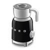 Шоколадница SMEG MFF11BLEU - Индукционная - Нержавеющая сталь - 600 мл - 6 функций