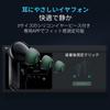 Black Shark JoyBuds Pro Японский дистрибьютор Беспроводные игровые наушники с низким уровнем задержки ANC и шумоподавлением Bluetooth [Авторизованный продукт] 5.2