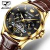 JINSHIDUN New Business and Leisure Men's Watch Tusso Multi -function Fully Automatic Mechanical Complex High -end Watch High -end Watch