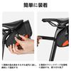 UNIQOCK Bicycle Saddle Bag, Waterproof, Compact, Compatible with Road Bikes, Cross Bikes, and Other Bicycles, Dry Bag, Cycle Bag, Rear Bag - Black