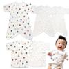 Skip House Bear Print Organic Cotton Newborn Set Baby Perfect As a Baby Shower Gift Undershirts, 5-Piece (Combined Shorts/Heart Pattern/50-60cm)
