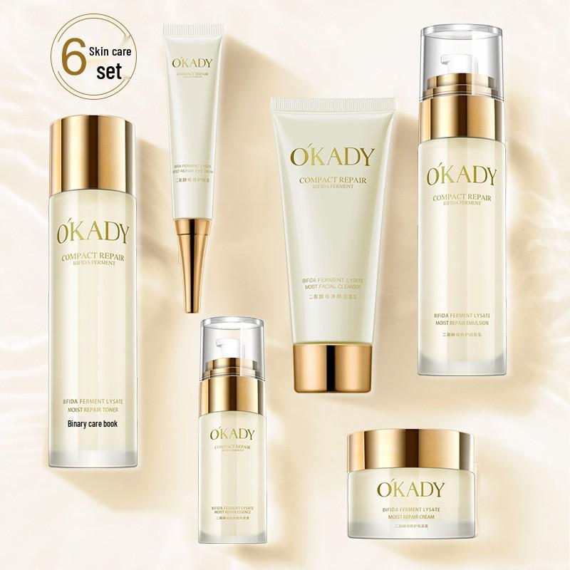 Oupe Bifida Six-Piece Set with Mask, Gift Bag, Lipstick, and Cushion - Single Product Series