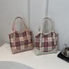 Korean Niche Plaid Large-capacity Bag Women's 2025 New Trendy Fashion Tote Bag Versatile Shoulder Handbag