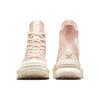 Converse Converse Run Star Legacy CX High 'Розовый Белый' Мужские A07107C
