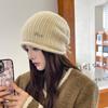 Мужская и женская зимняя шапка-бини, модная объемная вязаная шапка-бини, мягкая и удобная, большого размера, шерстяная, для катания на лыжах