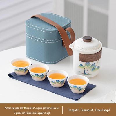 Керамический дорожный чайный набор для каллиграфии и живописи Zhu Chuang Jing Pin