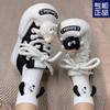 New Niche Original Cute Big Head Ugly Cute Board Shoes Women's Spring New Versatile Open Smile Casual Little White