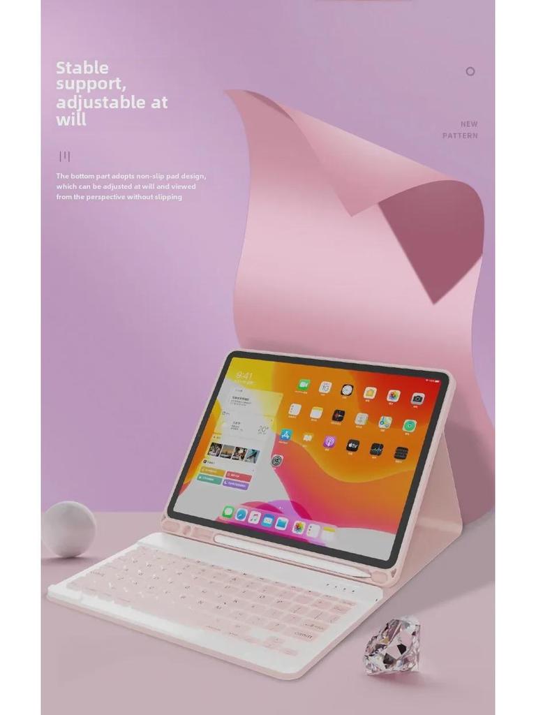 Чехол для планшета Samsung A9 Plus со съемной Bluetooth-клавиатурой и мышью S9 FE - защитный чехол A78