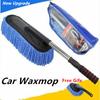 Telescopic Car Cleaning Brush Tool Microfiber Cleaning Cleaning Brush Dust Removal Wax Mop