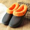 Fleece Bag and Cotton Slippers Women's 41 Winter Warm Hole Cotton Drag Large Size Couple Cotton Slippers Men's 45