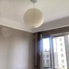 Modern Ceiling Light Cover Round Pendant Light Lamp Cover Paper Lampshade  Restaurant Farmhouse