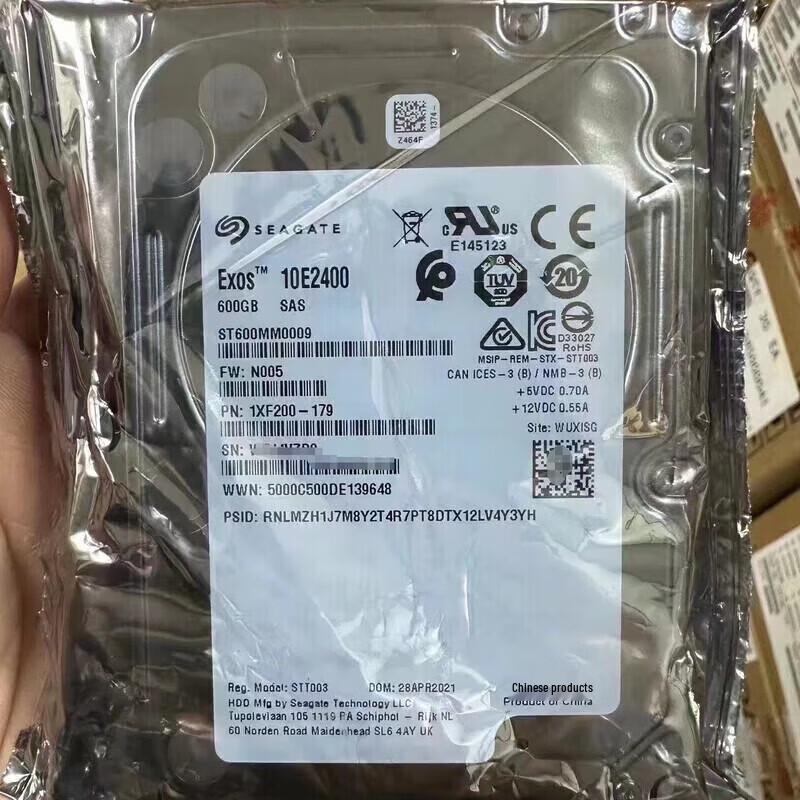 Seagate 600GB 10K RPM SAS 2.5-inch Enterprise HDD