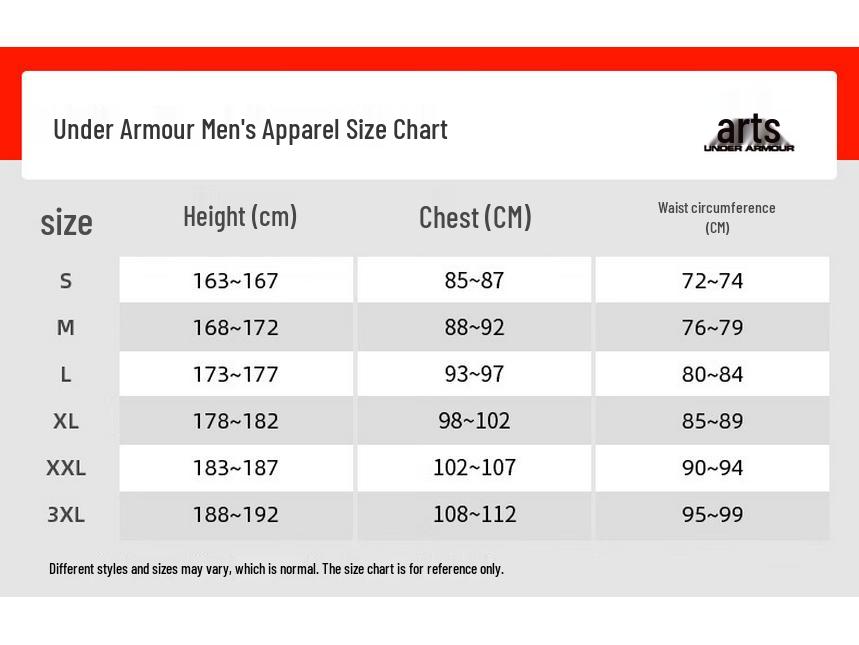 Under Armour Мужская толстовка с капюшоном