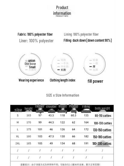 Женская длинная зимняя куртка с капюшоном на утином пуху