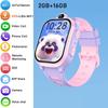 Детские умные часы 4G GPS WIFI Видеозвонок Загрузка приложения Детские умные часы Монитор Трекер Местоположение Телефон Часы Мальчики Девочки 2 ГБ+16 ГБ