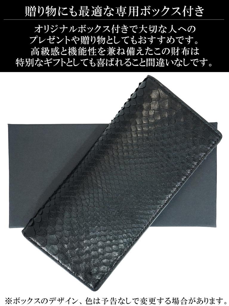 Этот подлинный длинный кошелек из кожи черного бриллиантового питона, изготовленный из цельного куска натуральной змеиной кожи, идеально подходит для мужчин и женщин.. Он имеет