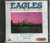 CD EAGLES - Бессмертная группа, которая сияет в roc SE13 Essence Japan ObiRock Б/У