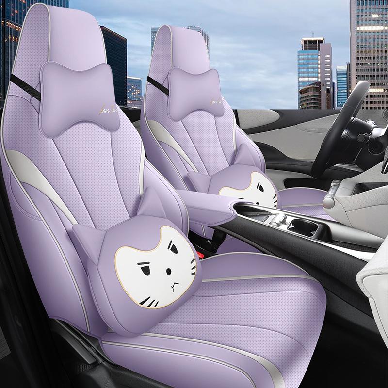 Universal Leather Car Seat Cushion for BYD Dolphin - All-Season Model