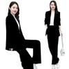 Women's Slim Long-Sleeve Suit Jacket & Wide-Leg Trousers: Professional Queen Style, Perfect for Spring and Autumn.