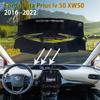 Накладка на приборную панель для Toyota Prius Iv 50 XW50 AWD-e 2016 ~ 2017 2018, противогрязные коврики, солнцезащитный ковер, автомобильные аксессуары