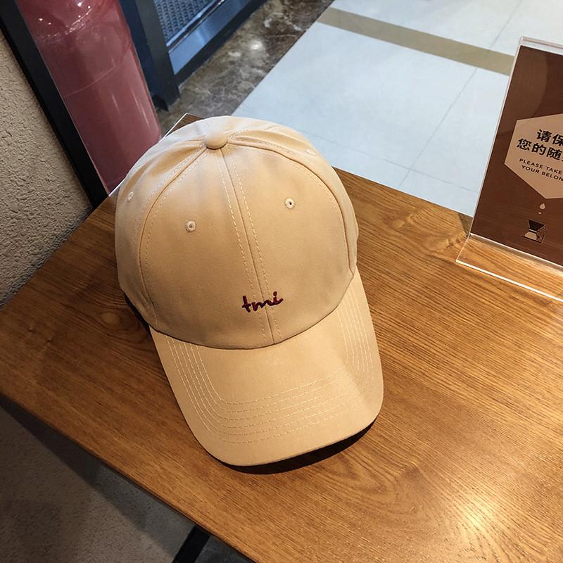 Fashionable Summer Baseball Cap For Women And Men Adjustable Embroidered Letters