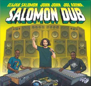 Виниловая пластинка ELIJAH, JOHN JOHN, JOE ARIWA - Salomon Dub OC014 One Camp EU 2024 Switzerlan Регги, Ска и Даб
