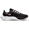Nike Air Zoom Pegasus 37 Черный Светло-Арктический Розовый Женские BQ9647-007