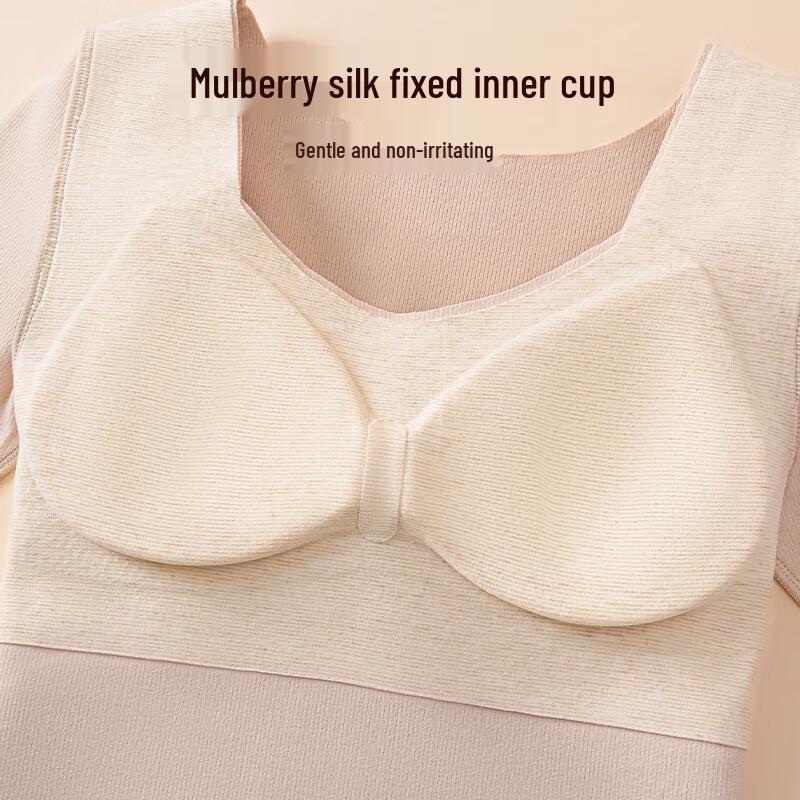 MIIOW Женский бесшовный термобазовый слой со встроенным бюстгальтером