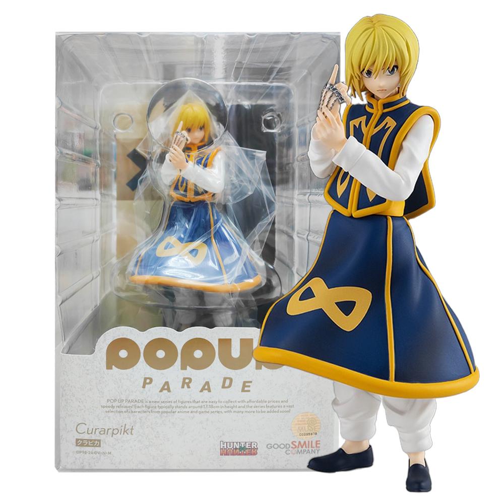 17 см Аниме HUNTER×HUNTER Курапика Pop Up Parade Модель Игрушка Коллекция Подарков Стоячая Модель Настольное Украшение Фигурка Действия ПВХ