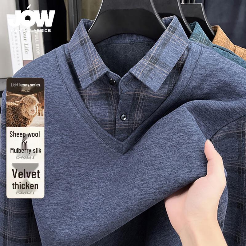 JOW Мужской флисовый термотрикотажный свитер из искусственного двухслойного материала