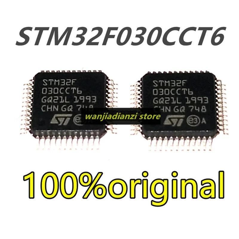 Новый импортный однокристальный микроконтроллер STM32F030CCT6 STM32F030CC LQFP - 48 QFP48 микросхемы STM32 STM32поставщик