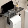 Punch Free Toilet Paper Holder Space Aluminum Phone Storage Rack Tissue Roll Holder  Kitchen