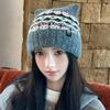 Cute Cat Eared Knitted Hat for Women Warm and Ear Protecting Woolen Hat In Autumn and Winter Korean Style Versatile Cold Hat