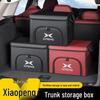 Органайзер для багажника автомобиля XPeng P5/P7/G3/G9 N5, ящик для хранения (БЕТА-версия)