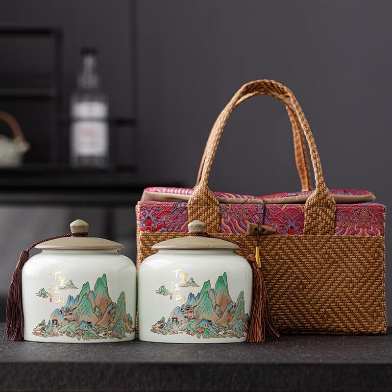 Ceramic Tea Caddy Gift Box