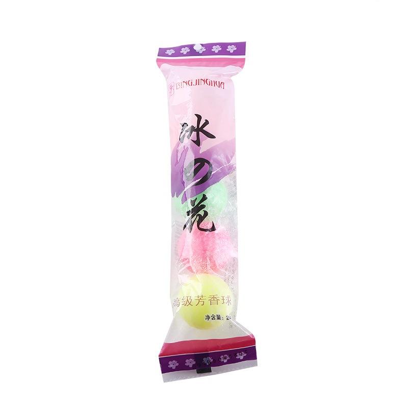 Toilet Urinal Deodorant Aromatic Ball Toilet Ball Toilet Deodorant Deodorant Ball Camphor Ball Flavor Ball