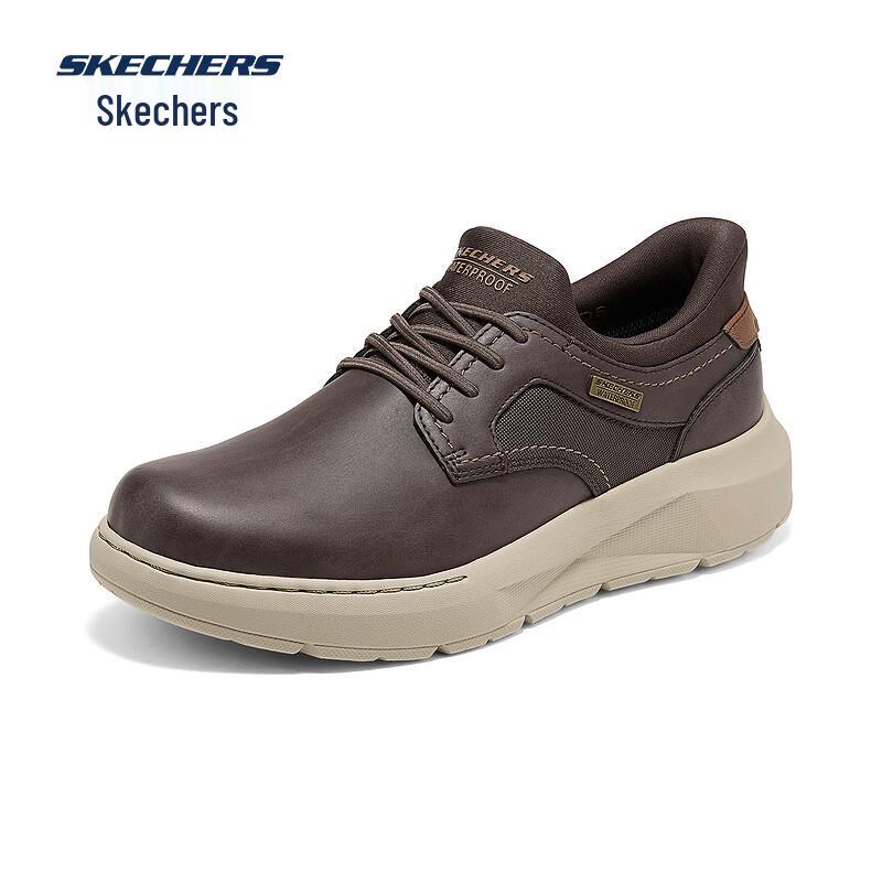 Skechers Мужские лоферы-слипоны 205703