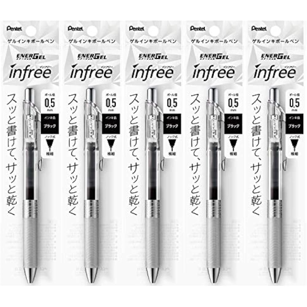 5 шариковых ручек Pentel Гелевые чернила Гель Infree 0,5 мм Прозрачный корпус XBLN75TL-A Черный