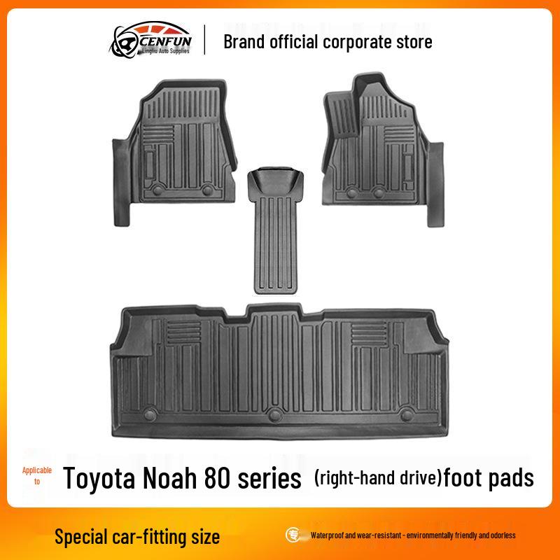Коврики для пола Toyota Noah/Voxy 80 серии с правым рулем - ковровое покрытие BGE, TPE, экологически чистые, всепогодные водонепроницаемые.