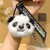 Bear Cartoon Panda Head Happy Emojis Plush Phone Lanyard Pendant Keychain
