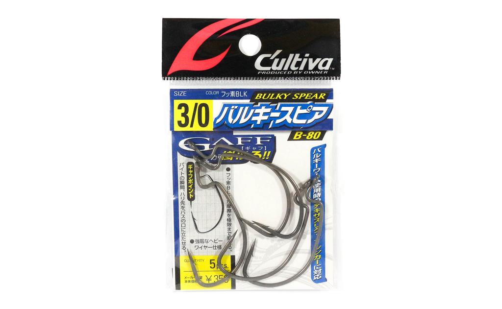 Owner B-80 Worm Hook Bulky Spear Heavy Duty Size 3/0 (2231)