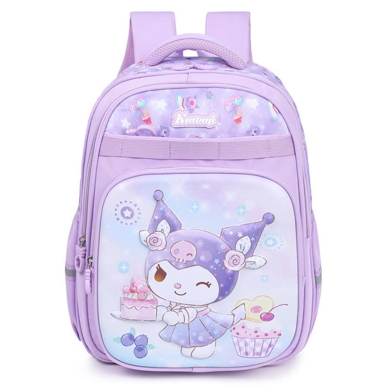Cute Melody Kuromi Ultraman Capybara Pattern Children Backpack For Elementary Students