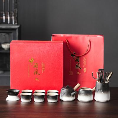 Гуочао постепенное изменение грубая керамика чайный набор для кунг-фу китайский стиль подарочная коробка с поясом керамический чайник бизнес-подарок