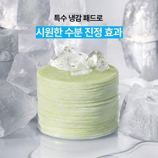 Innisfree Ретинол Цика Подушечки для удаления шрамов 60 штук (+10 листов бесплатно)