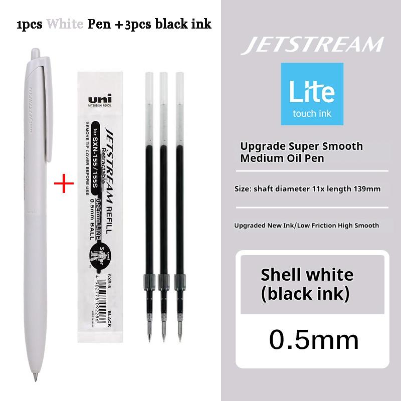 Японские Канцелярские Принадлежности Uni-ball Jetstream Lite Touch Гелевая Чернильная Ручка SXN-LS-05/07 Роллербол Обратно в Школу Плавное Письмо