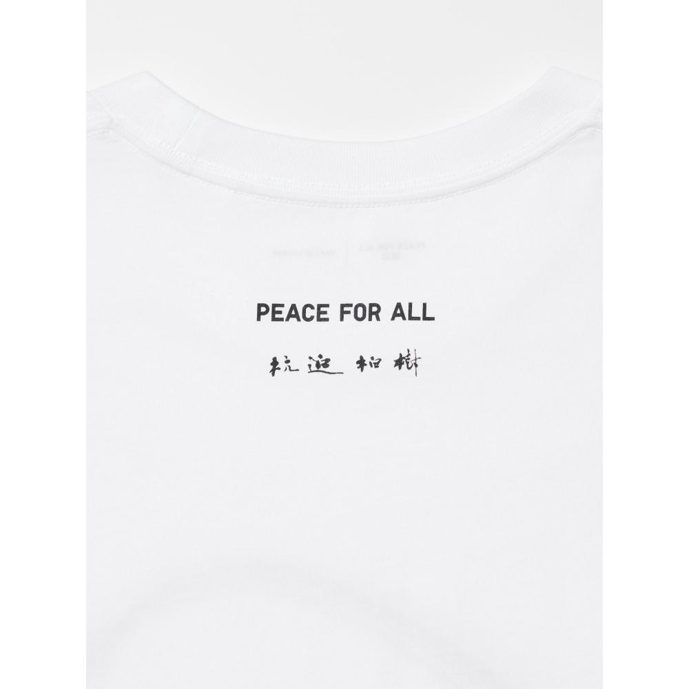 Uniqlo Графическая футболка "Мир для всех" Обычный крой Hakuju Kuiseko