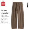 MINISO Men's Corduroy Loose Fit Casual Pants
