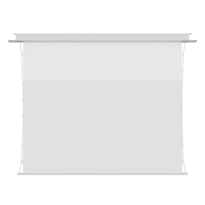 Pinyue Electric Recessed Ceiling Projector Screen