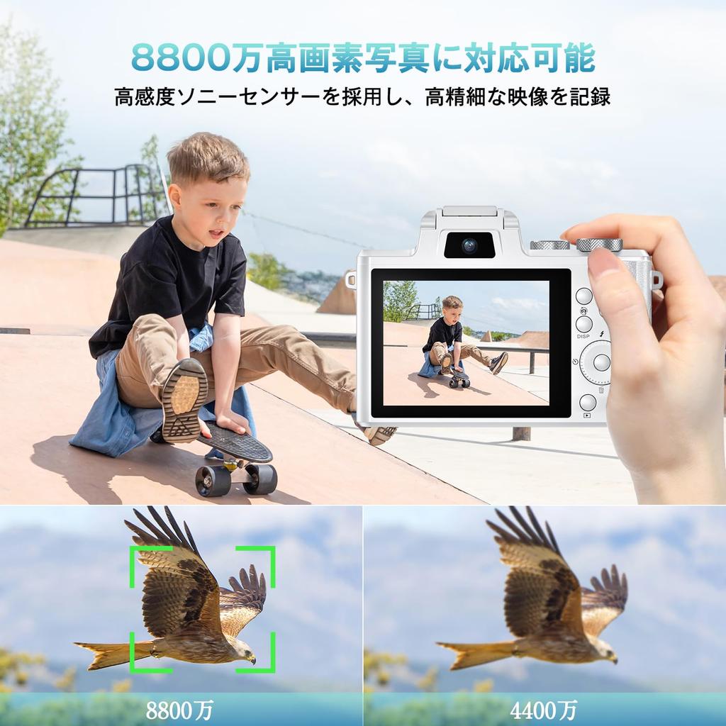 8K Digital Send To Digital Image Front and 64g Card White Camera, Smartphone, Camera, 48MP, 30fps, Retro, 6-Axis Stabilization, Rear, Camera, Flash,