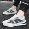 2023 New Fashion Men's Low Top Comfortable Shoes Summer Breathable Casual Sneakers